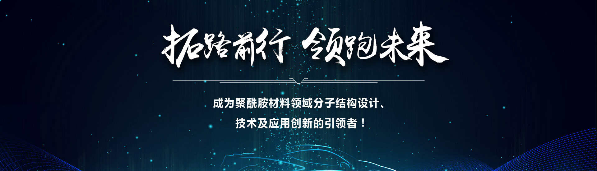 扒渣機詳細介紹